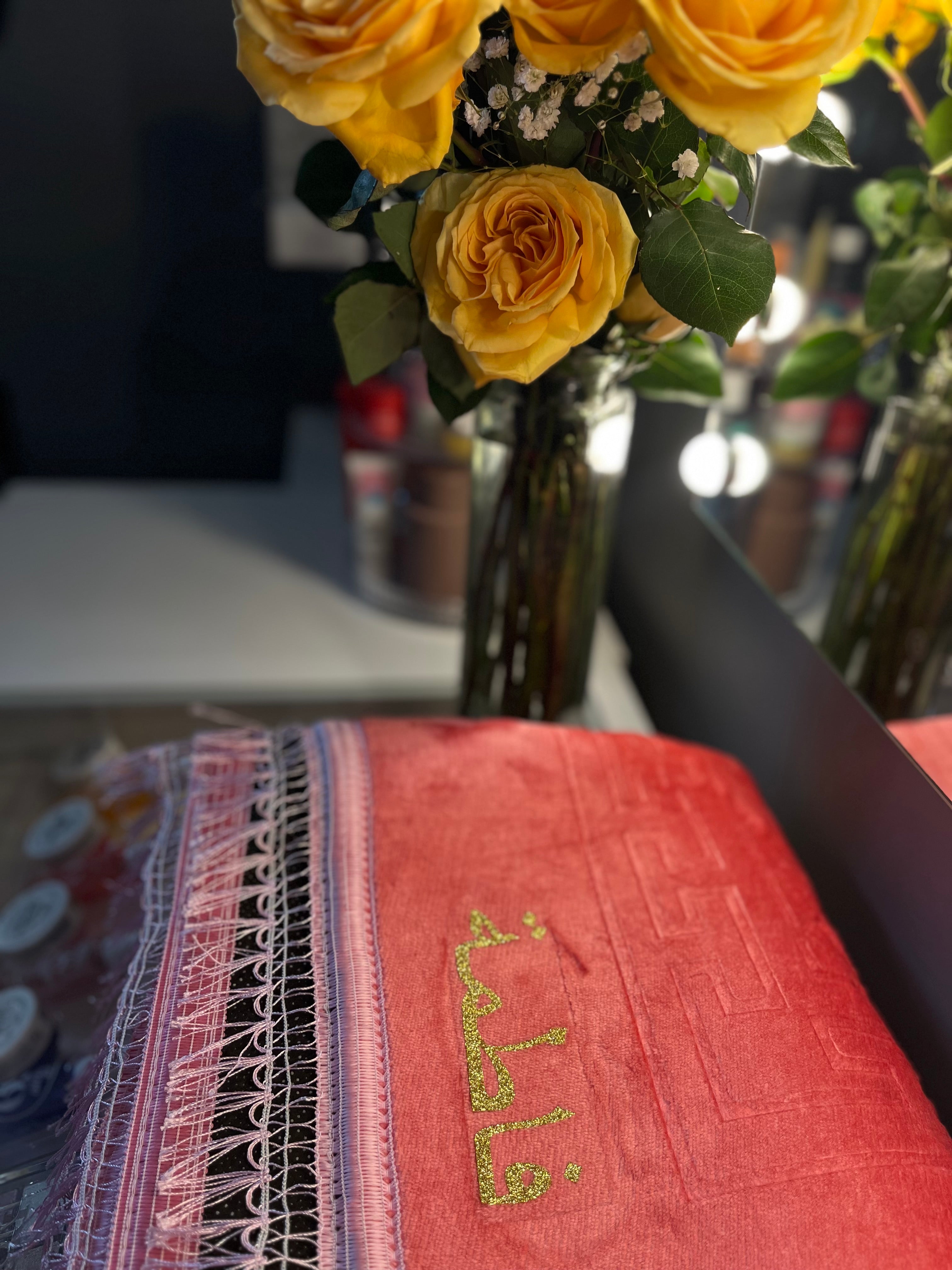 Ton tapis personnalisé